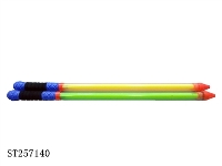 ST257140 - WATER GUN