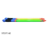 ST257142 - WATER GUN
