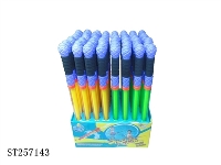 ST257143 - WATER GUN