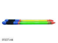 ST257144 - WATER GUN