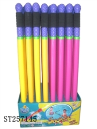 ST257145 - WATER GUN