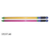 ST257146 - WATER GUN