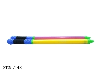 ST257148 - WATER GUN