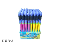 ST257149 - WATER GUN