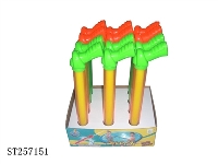 ST257151 - WATER GUN