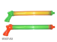 ST257152 - WATER GUN