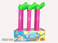 ST257153 - WATER GUN