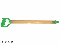 ST257156 - WATER GUN