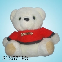 ST257193 - 7