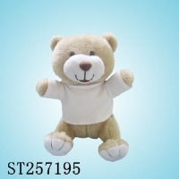 ST257195 - 8