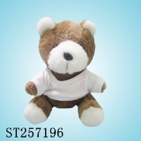 ST257196 - 7
