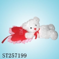 ST257199 - 9.5
