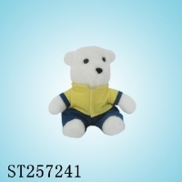 ST257241 - 9