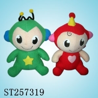 ST257319 - 9