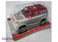 ST257363 - FRICTION CAR