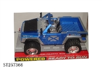 ST257366 - FRICTION CAR