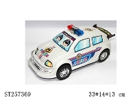 ST257369 - FRICTION CAR