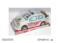 ST257370 - FRICTION CAR
