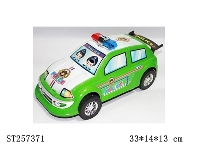 ST257371 - FRICTION CAR