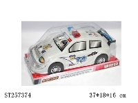 ST257374 - FRICTION CAR