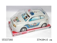 ST257380 - FRICTION CAR