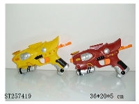 ST257419 - SOFT BULLET GUN