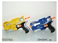 ST257421 - SOFT BULLET GUN