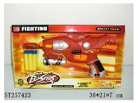 ST257423 - SOFT BULLET GUN