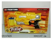 ST257425 - SOFT BULLET GUN