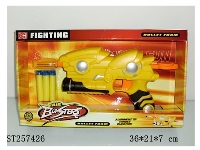 ST257426 - SOFT BULLET GUN