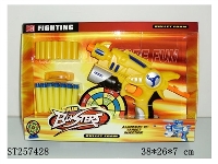 ST257428 - SOFT BULLET GUN