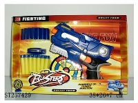ST257429 - SOFT BULLET GUN