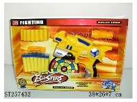 ST257432 - SOFT BULLET GUN