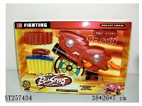 ST257434 - SOFT BULLET GUN