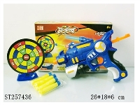 ST257436 - SOFT BULLET GUN