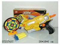 ST257437 - SOFT BULLET GUN