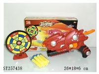 ST257438 - SOFT BULLET GUN