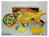 ST257439 - SOFT BULLET GUN