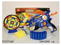 ST257440 - SOFT BULLET GUN