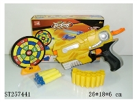ST257441 - SOFT BULLET GUN