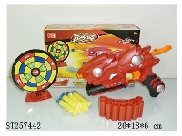 ST257442 - SOFT BULLET GUN