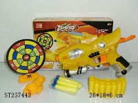 ST257443 - SOFT BULLET GUN