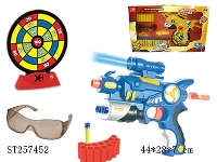 ST257452 - SOFT BULLET GUN