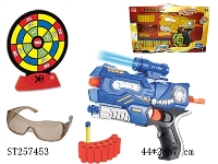 ST257453 - SOFT BULLET GUN
