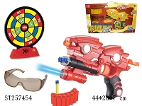 ST257454 - SOFT BULLET GUN