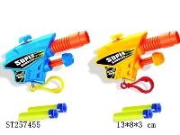 ST257455 - SOFT BULLET GUN