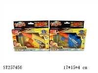 ST257456 - SOFT BULLET GUN