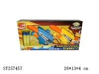 ST257457 - SOFT BULLET GUN