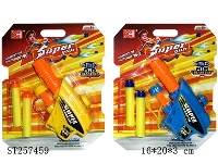 ST257459 - SOFT BULLET GUN
