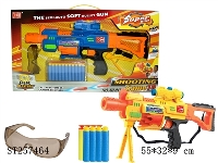 ST257464 - B/O SOFT BULLET GUN